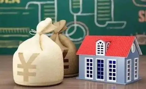 分宜五险一金指的哪些（请问五险一金是哪五险一金?）